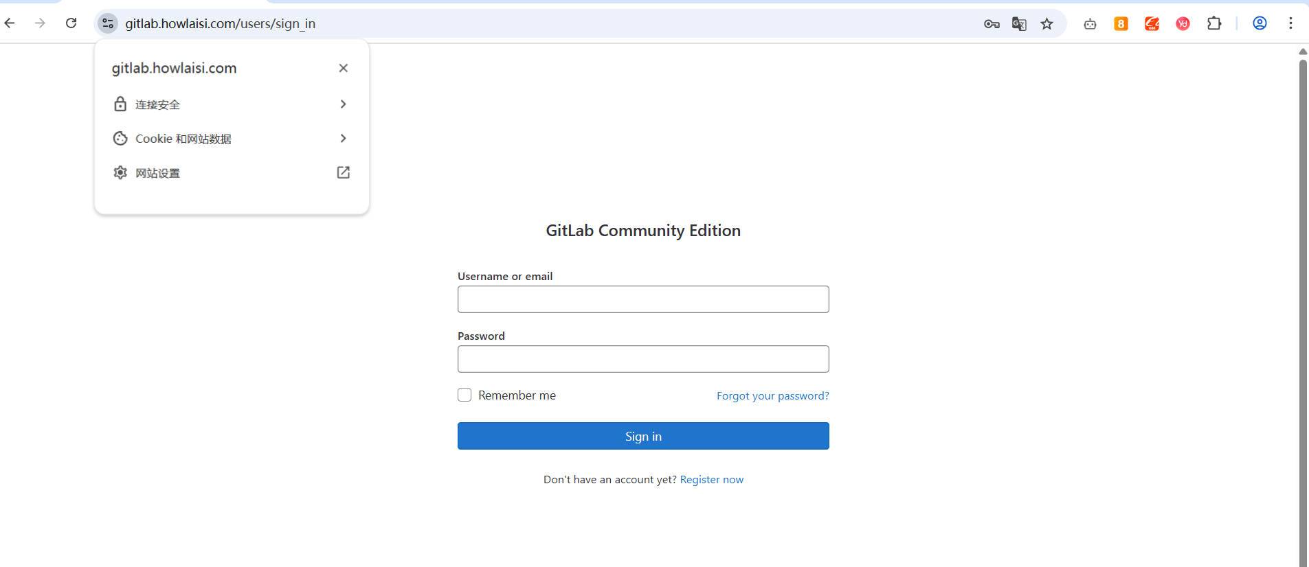 访问gitlab