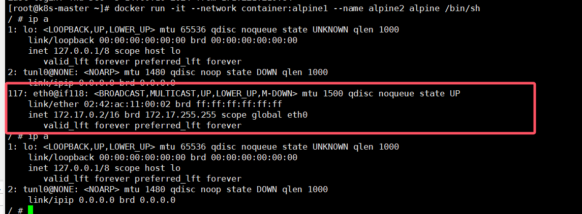alpine2_network