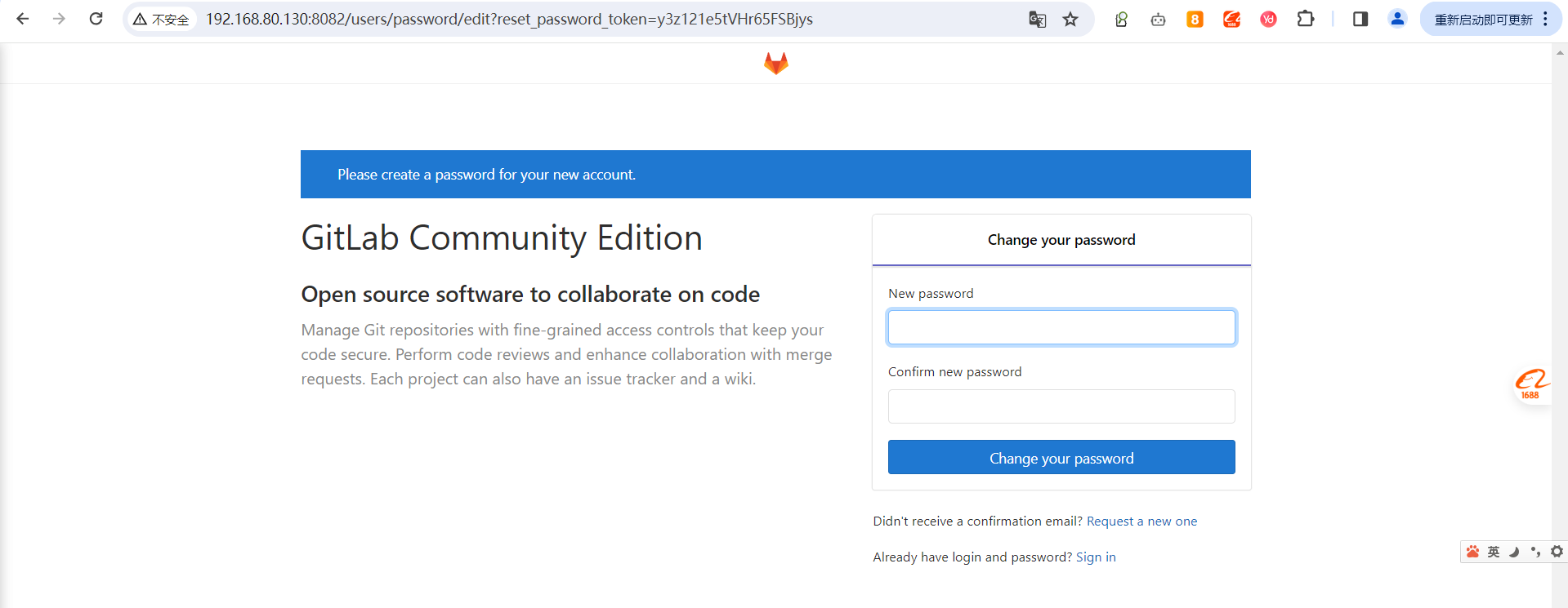 changepassword.png
