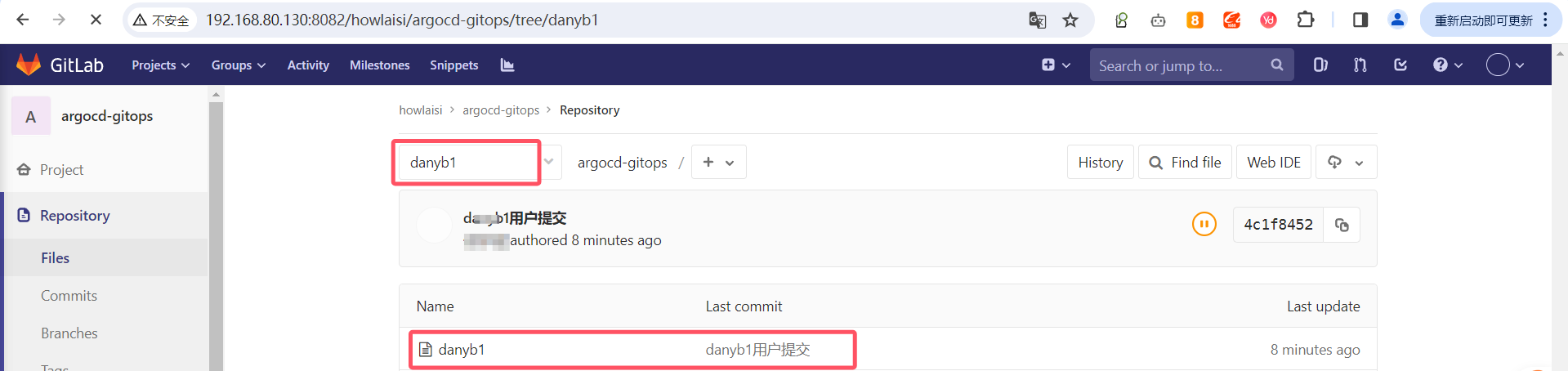 danyb1