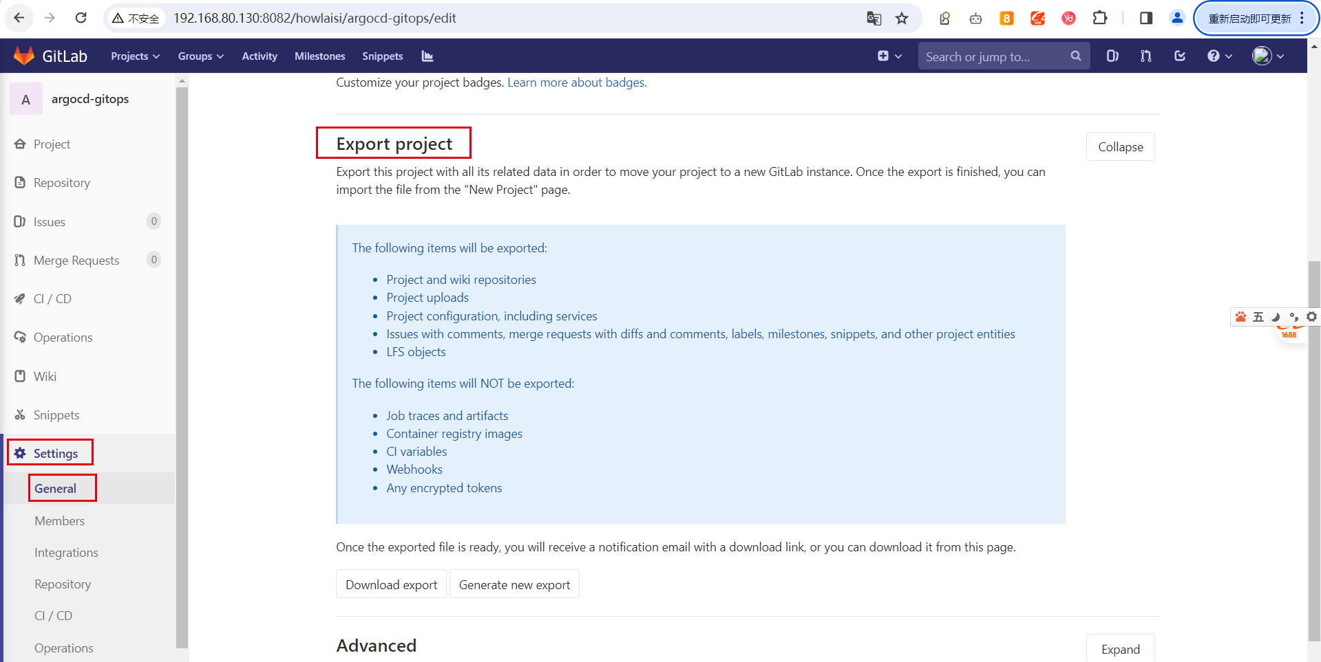 export