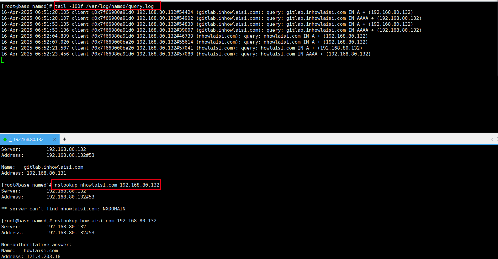 nslookup