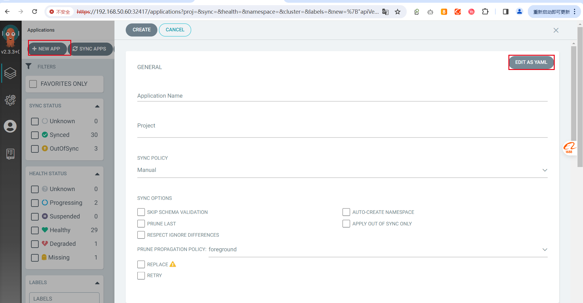 yaml1