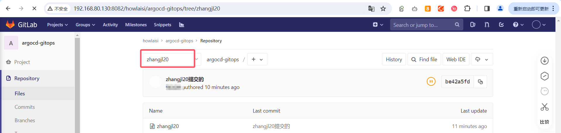 zhangjl20